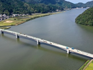 城崎大橋